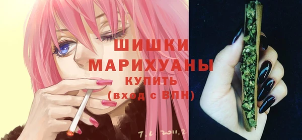 наркотики Бугульма
