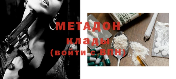 винт Бронницы