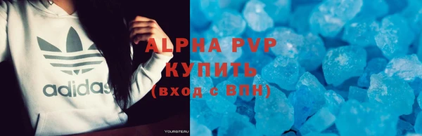 каннабис Бородино