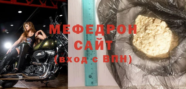 каннабис Бородино