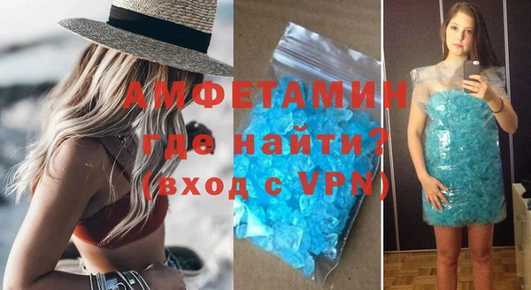 винт Бронницы