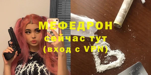 сатива Белоозёрский
