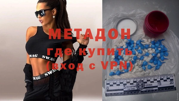 сатива Белоозёрский