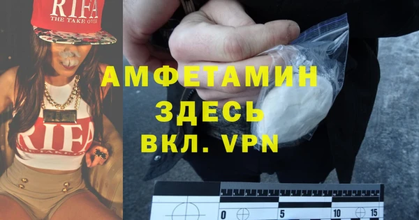 наркотики Бугульма