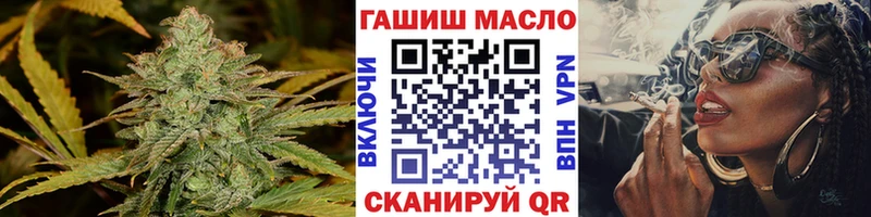 Купить  Сольвычегодск  ТГК Wax 